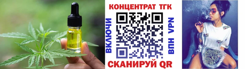 Canna-Cookies марихуана  наркошоп  Ртищево 