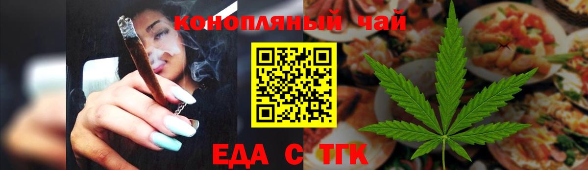 APVP Ртищево