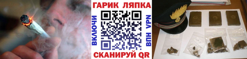 Гашиш индика сатива  наркота  MEGA   Ртищево 