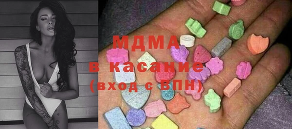 меф Мегион