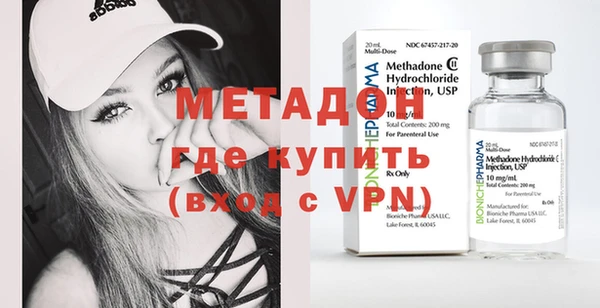 прущая мука Медвежьегорск