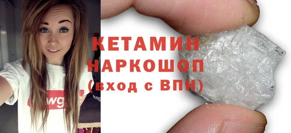 apvp Медногорск