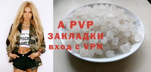 меф Мегион