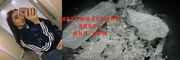 apvp Медногорск