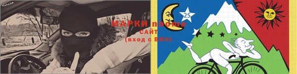 меф Мегион