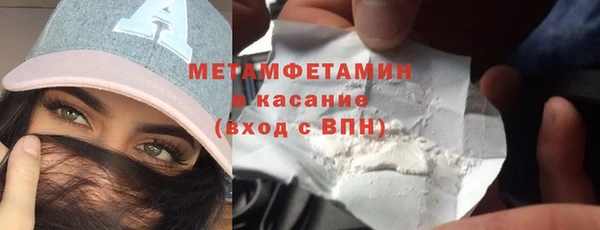 прущая мука Медвежьегорск