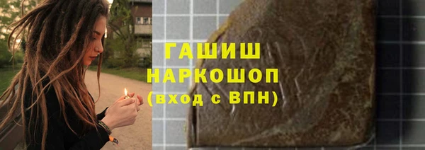 прущая мука Медвежьегорск