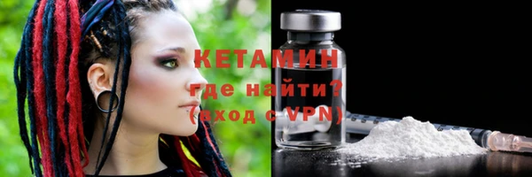 меф Мегион