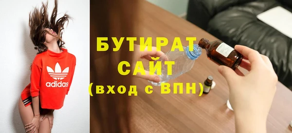 прущая мука Медвежьегорск
