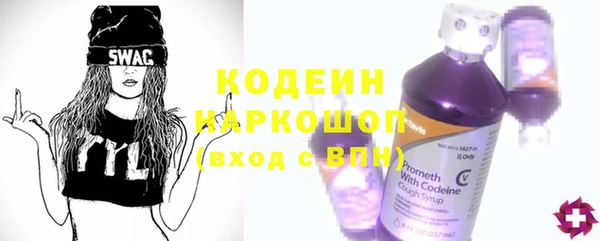 apvp Медногорск
