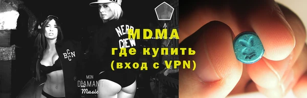 меф Мегион