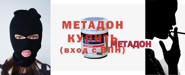 прущая мука Медвежьегорск