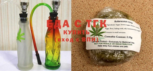 прущая мука Медвежьегорск