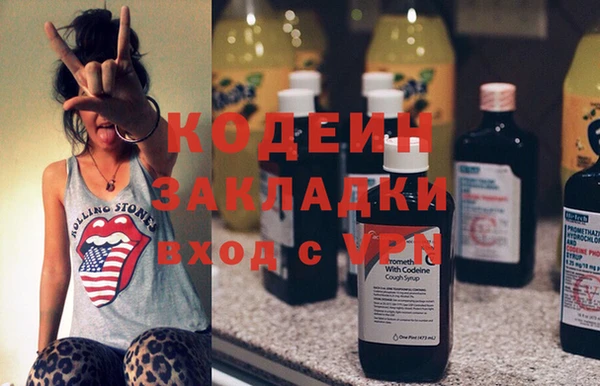 apvp Медногорск