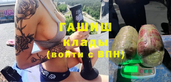 меф Мегион