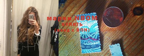 меф Мегион