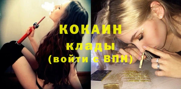 a pvp Ачинск