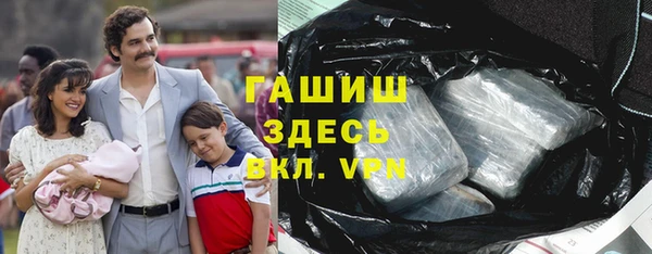 прущая мука Медвежьегорск
