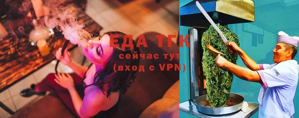 apvp Медногорск