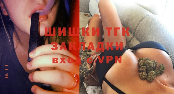 прущая мука Медвежьегорск