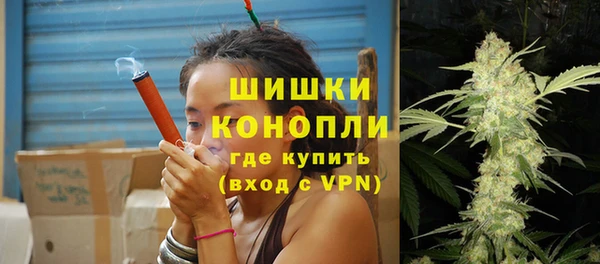 прущая мука Медвежьегорск