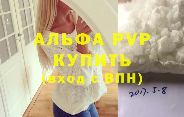 меф Мегион