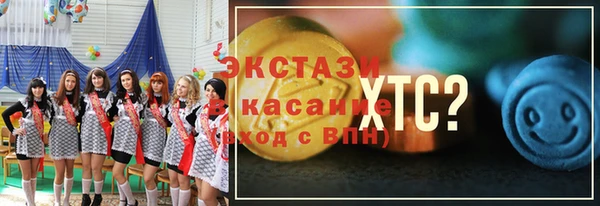 прущая мука Медвежьегорск