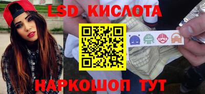 гашик Кулебаки