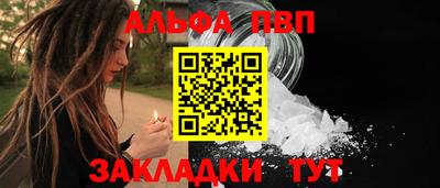 дистиллят марихуана Кунгур