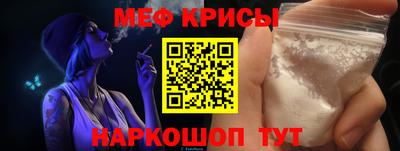 дистиллят марихуана Кунгур