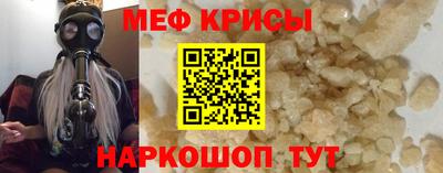 дистиллят марихуана Кунгур