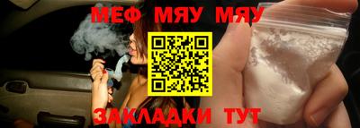 дистиллят марихуана Кунгур