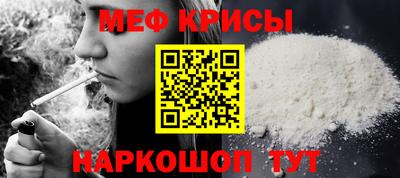 ПСИЛОЦИБИНОВЫЕ ГРИБЫ Кудрово