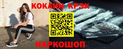 мдпв Кудымкар