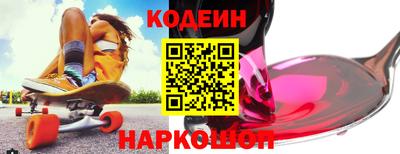 гашик Кулебаки