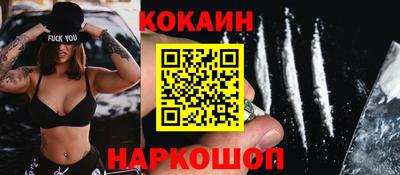 дистиллят марихуана Кунгур
