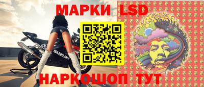 гашик Кулебаки