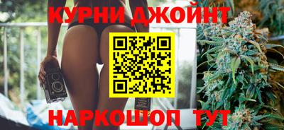 мдма Кумертау