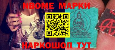 мдма Кумертау
