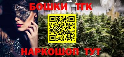 дистиллят марихуана Кунгур