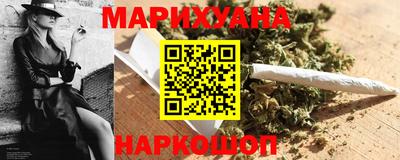 мдма Кумертау