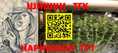 мдма Кумертау