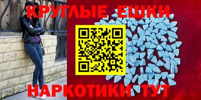 дистиллят марихуана Кунгур