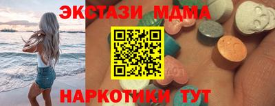 гашик Кулебаки