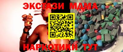гашик Кулебаки