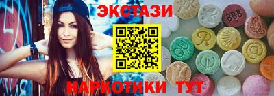 дистиллят марихуана Кунгур
