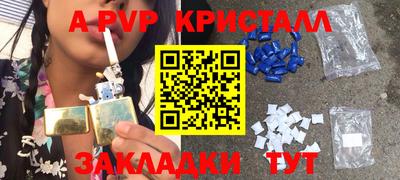 дистиллят марихуана Кунгур