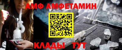 гашик Кулебаки
