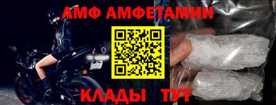 гашик Кулебаки