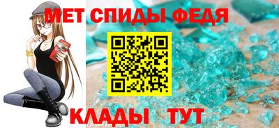 кокаин VHQ Кузнецк